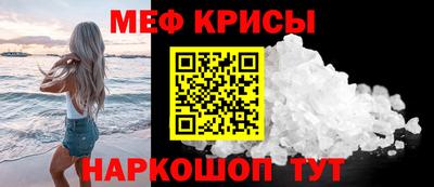 PSILOCYBIN Туймазы