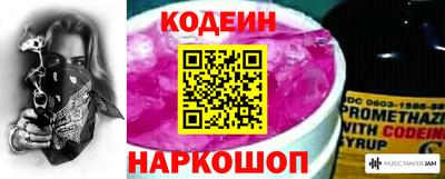 первитин Тула