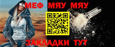 скорость mdpv Тулун