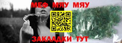 PSILOCYBIN Туймазы
