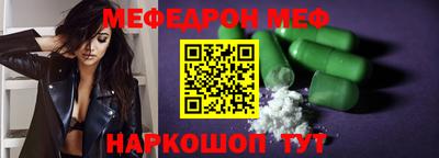 PSILOCYBIN Туймазы