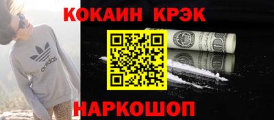скорость mdpv Тулун