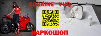 скорость mdpv Тулун
