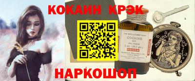 скорость mdpv Тулун