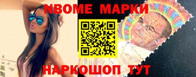 PSILOCYBIN Туймазы