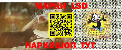 PSILOCYBIN Туймазы