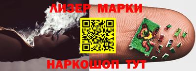 скорость mdpv Тулун