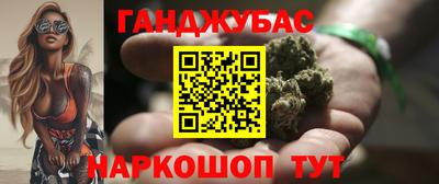 PSILOCYBIN Туймазы