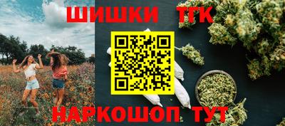 PSILOCYBIN Туймазы
