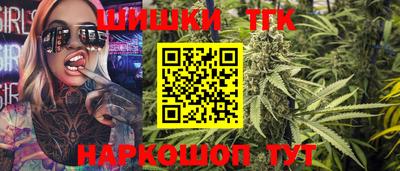 скорость mdpv Тулун