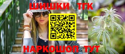 скорость mdpv Тулун