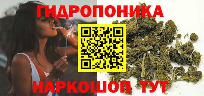 скорость mdpv Тулун