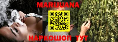 PSILOCYBIN Туймазы