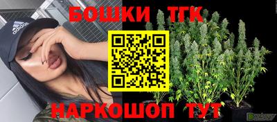 первитин Тула