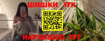 первитин Тула