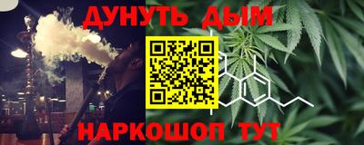 PSILOCYBIN Туймазы