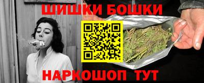 первитин Тула