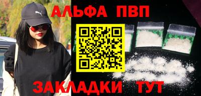 скорость mdpv Тулун