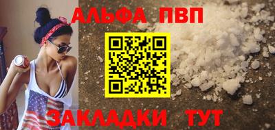 PSILOCYBIN Туймазы