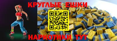 скорость mdpv Тулун