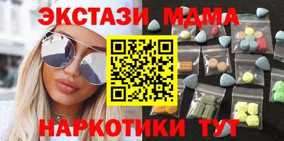 PSILOCYBIN Туймазы