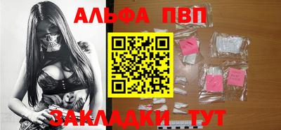 первитин Тула