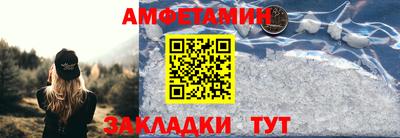 PSILOCYBIN Туймазы