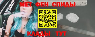 скорость mdpv Тулун