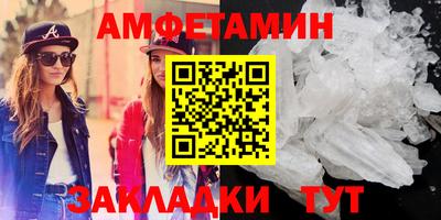 PSILOCYBIN Туймазы