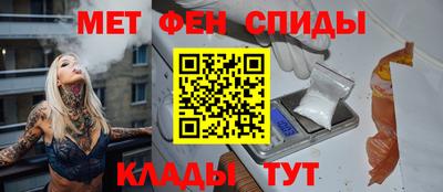скорость mdpv Тулун