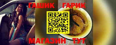 первитин Тула