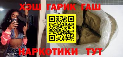 PSILOCYBIN Туймазы