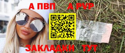 PSILOCYBIN Туймазы