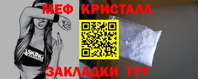 PSILOCYBIN Туймазы