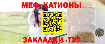 первитин Тула